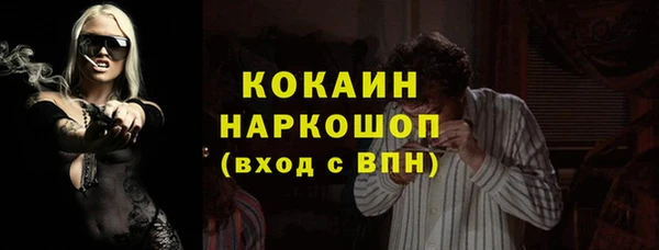 ешки Верея